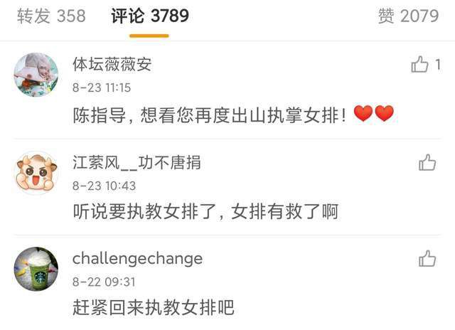 免费午夜视频在线观看