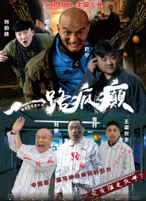 免费午夜视频在线观看